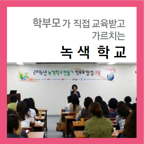 신길소비센타 이미지