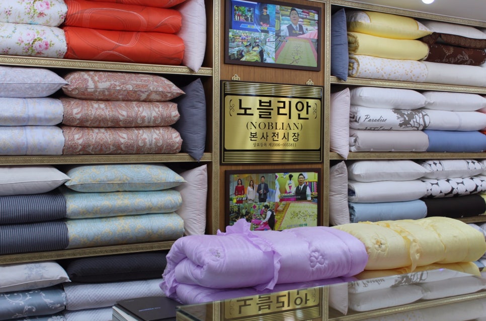 서울이불혼수 이미지