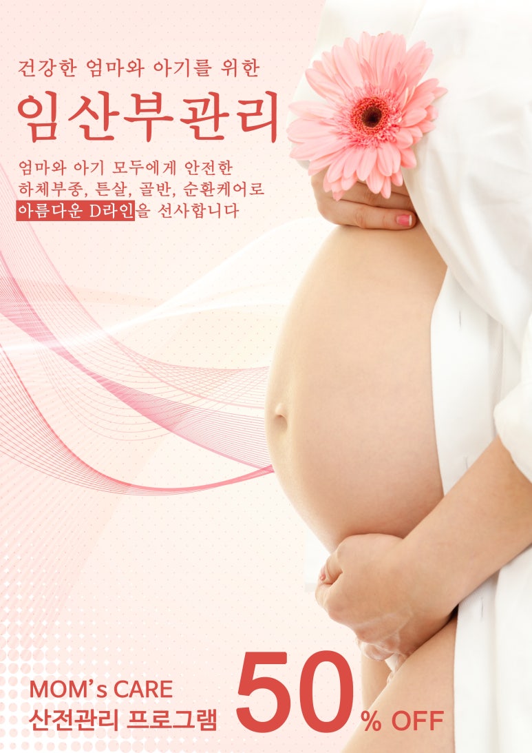 뷰티이랑 이미지