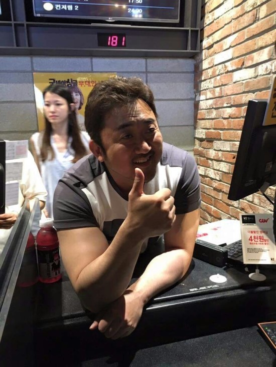 한국사회교육원 이미지