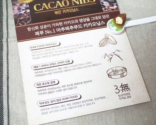 닙스시스템 이미지