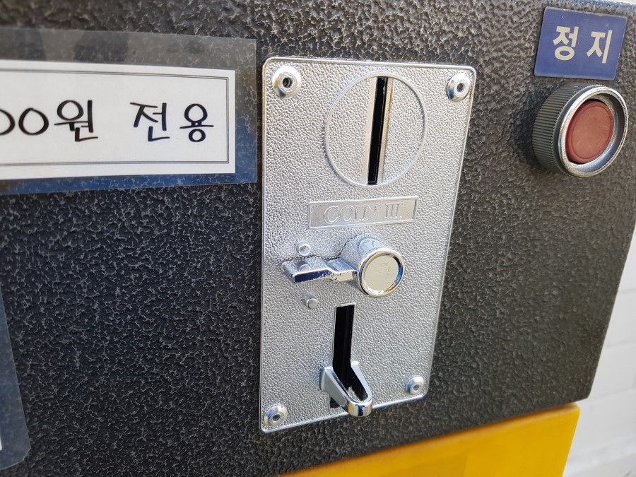 한성주유소 이미지