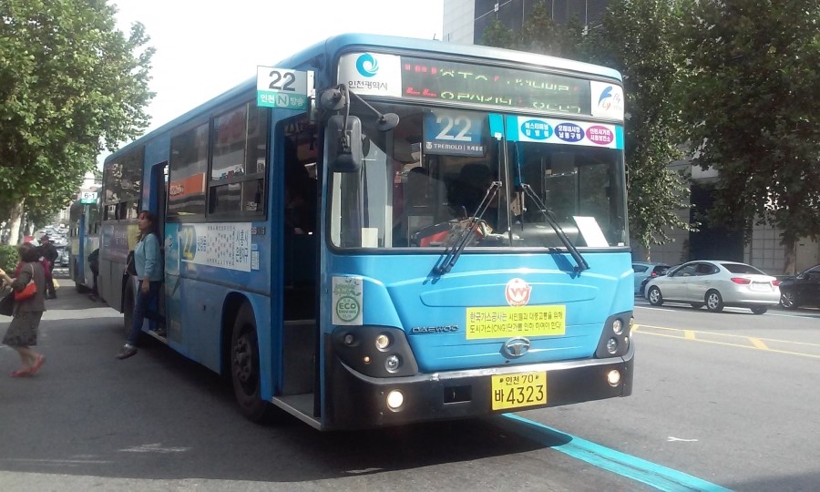 송림연합의원 이미지