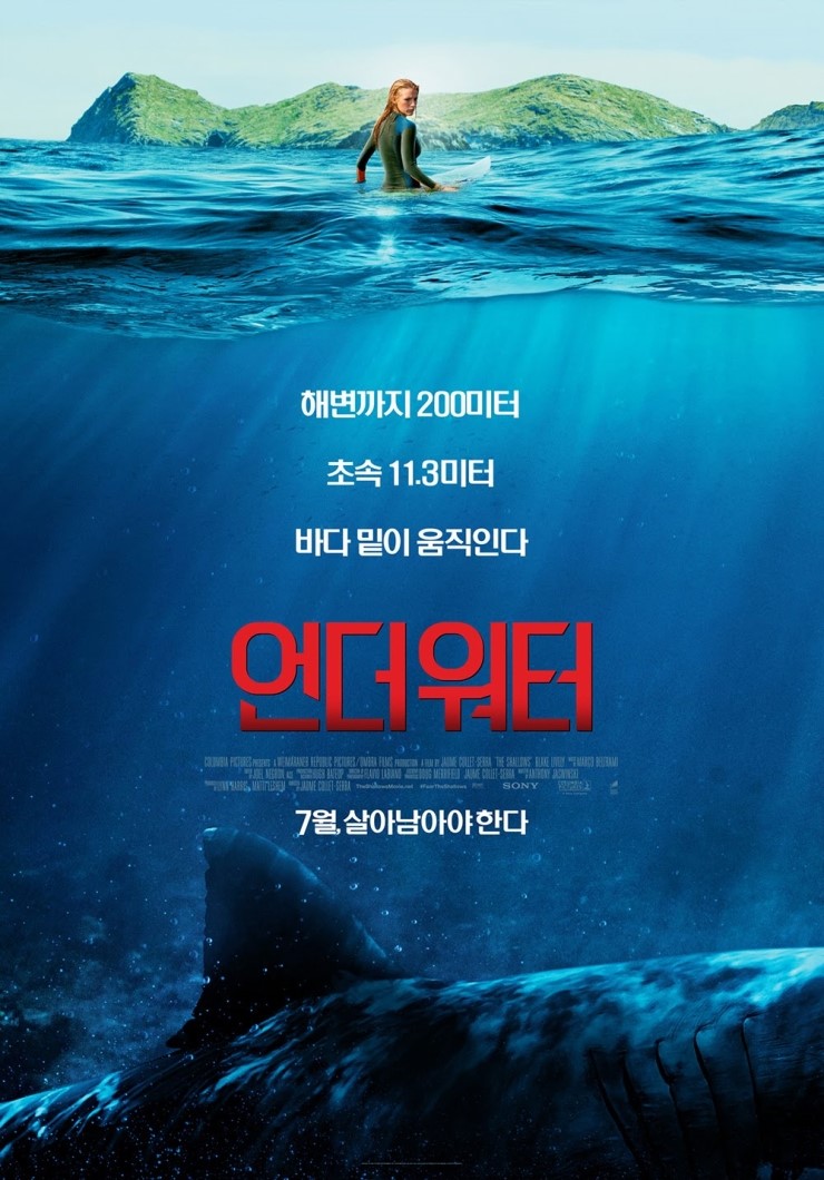 (주)워터박스 이미지