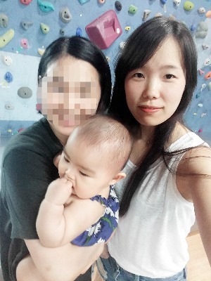 홍성클라이밍센터 이미지
