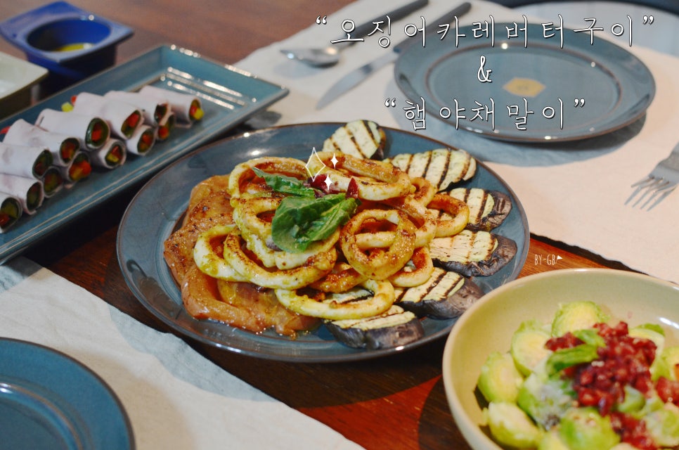 오징어 와 친구들 이미지