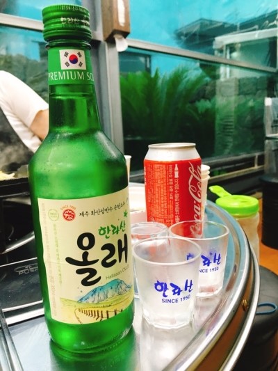 낭빌레하우스 이미지