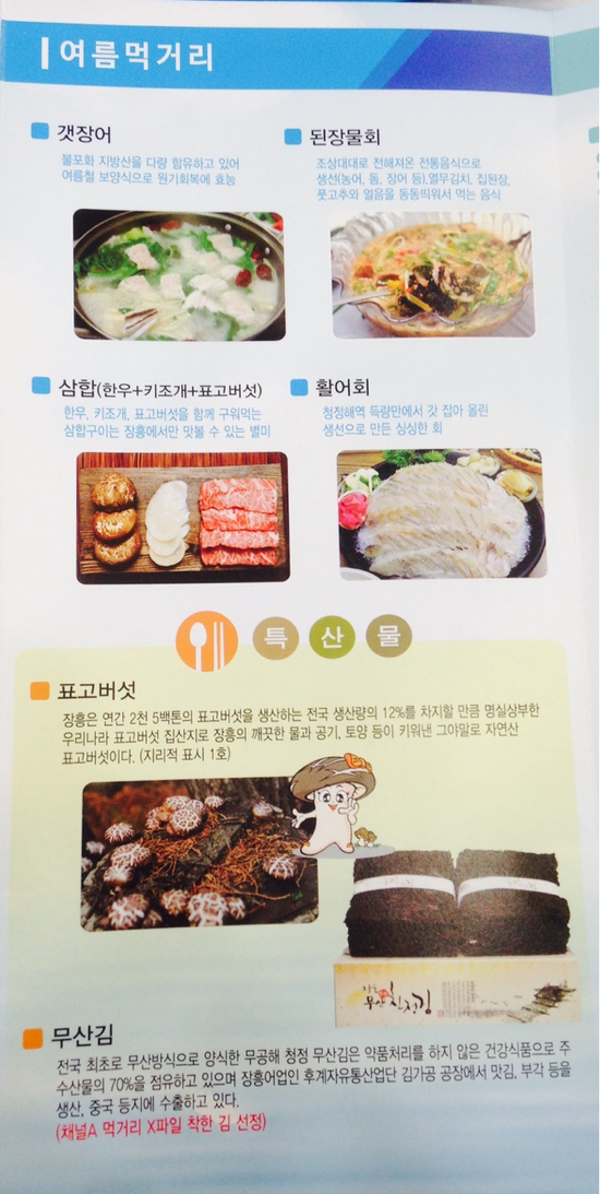 드림보트뮤직 이미지