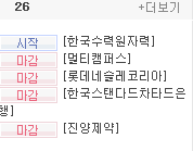 서연리테일 이미지