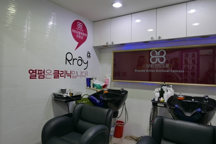 수헤어스토리 이미지