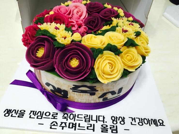 낙원떡 이미지