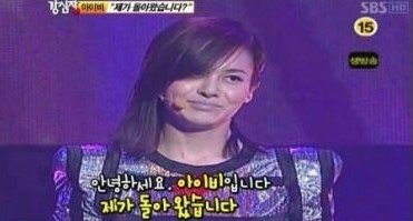불난배꼽 이미지