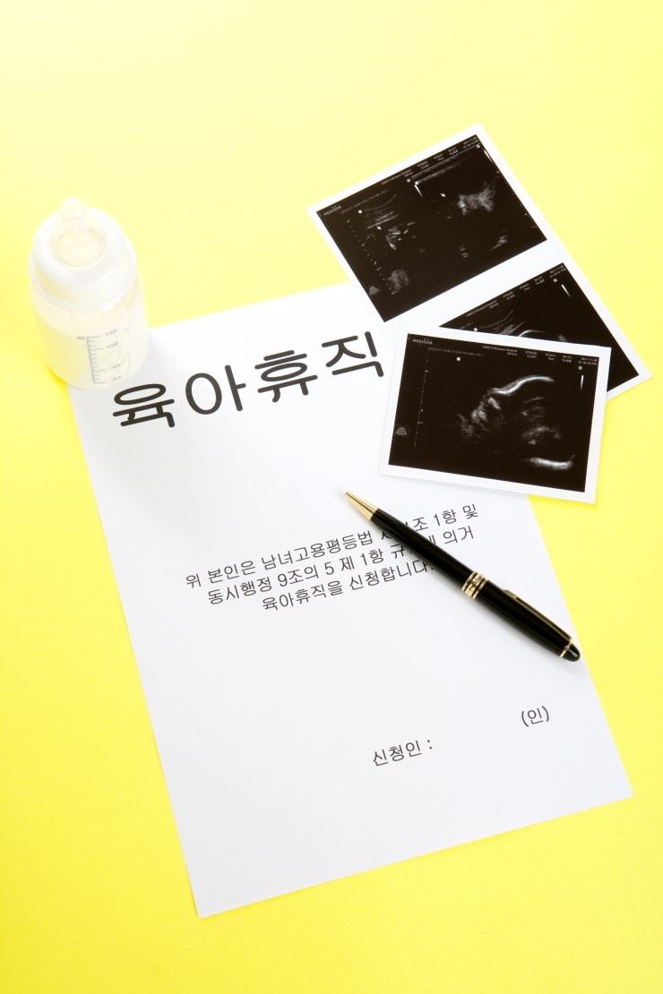 힐링 플러스 이미지