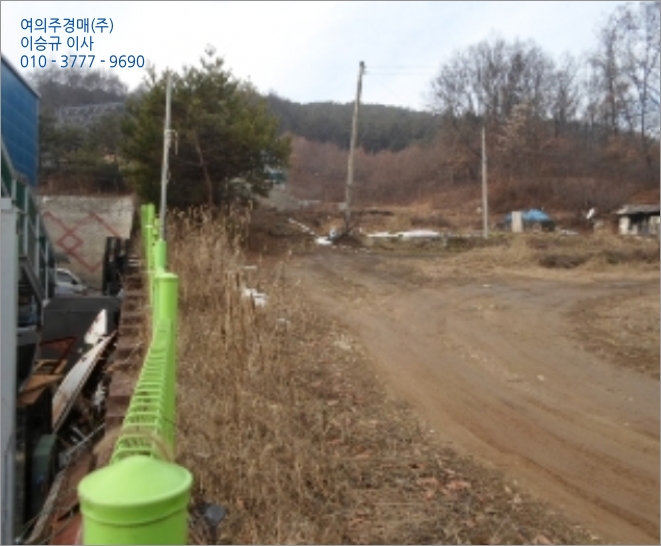 경은공구 이미지