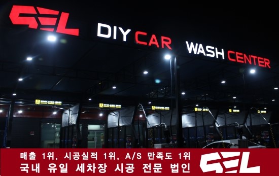 시청앞주유소 이미지