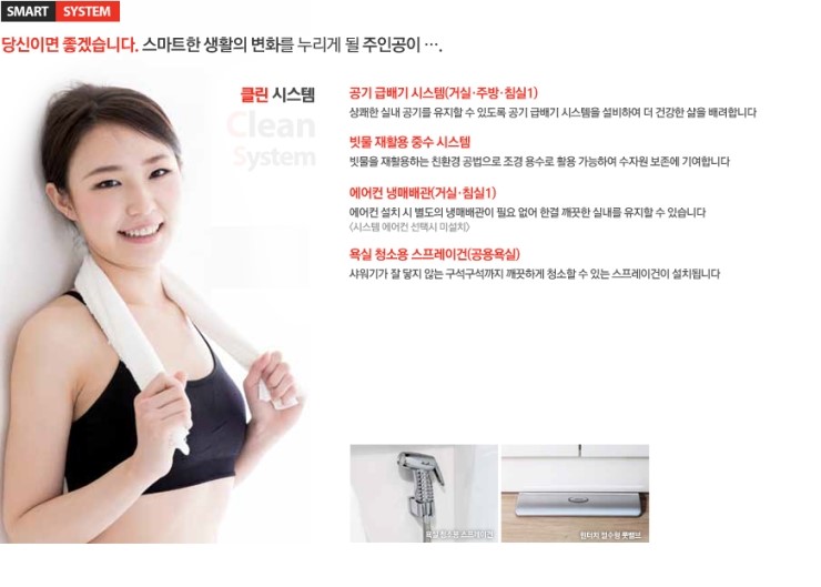대원정보통신 이미지