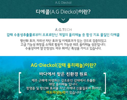 아리부띠 이미지