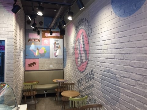 베스킨라빈스 광주신현점 이미지