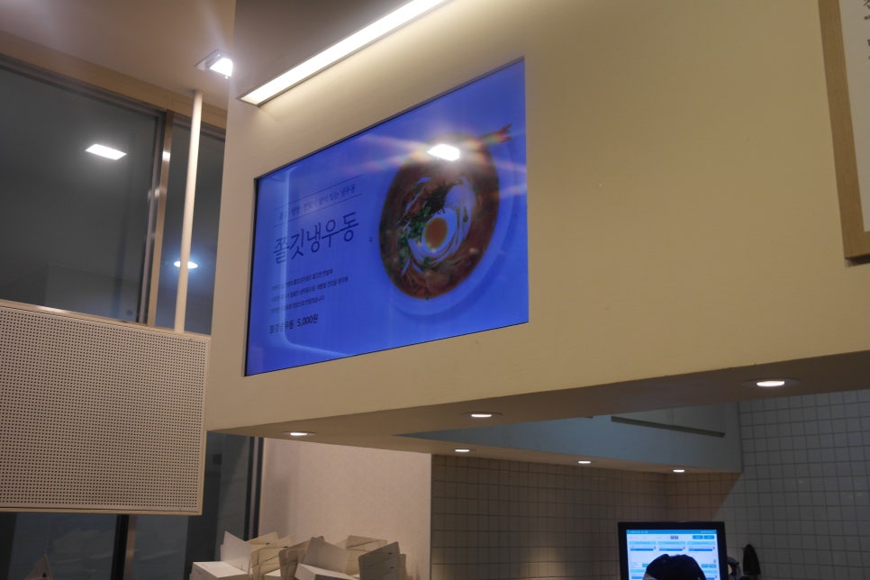 만석김밥 이미지