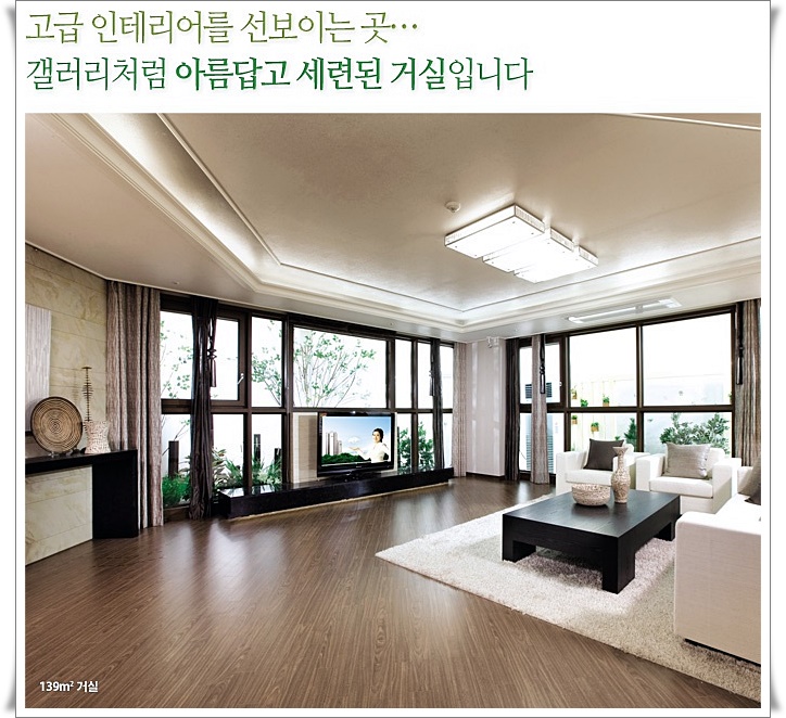 청라에너지 이미지