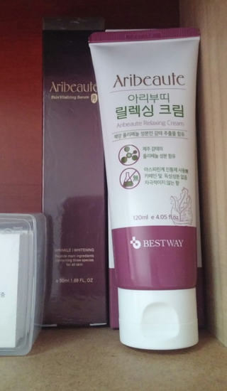 아리부띠 이미지