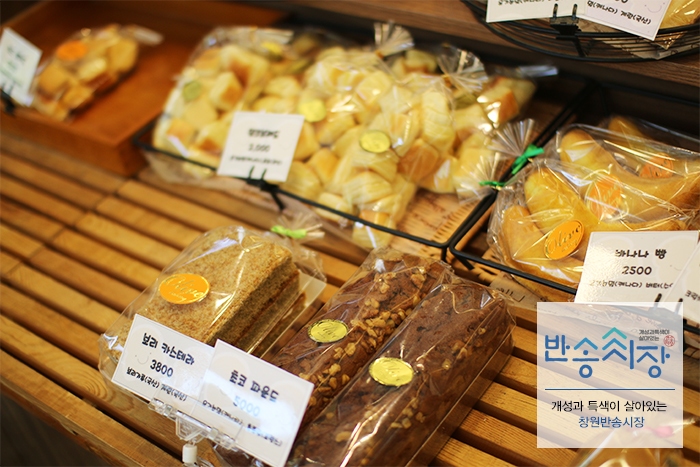 올리브과자점 이미지