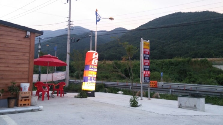 진우식육식당 이미지