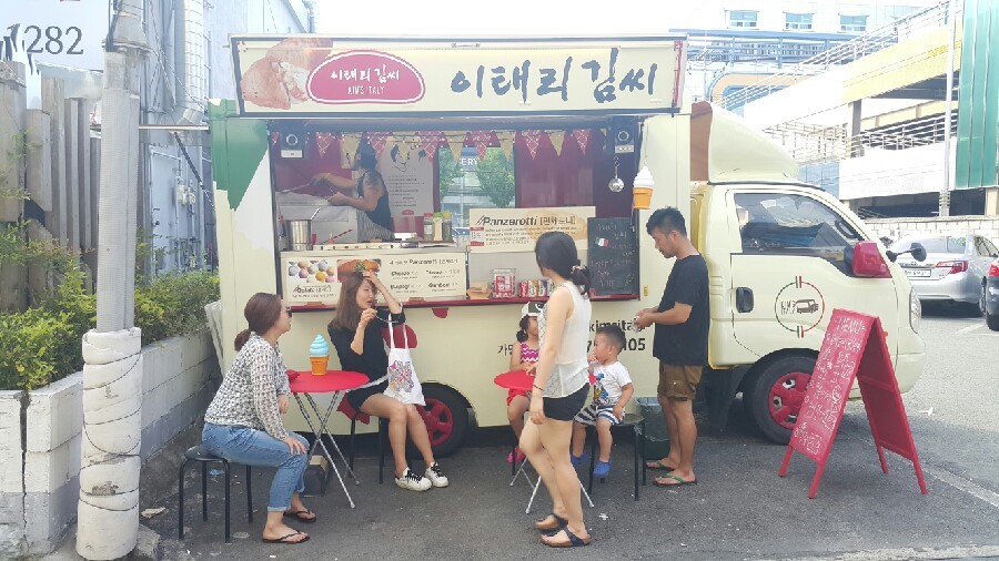 태리푸드 이미지