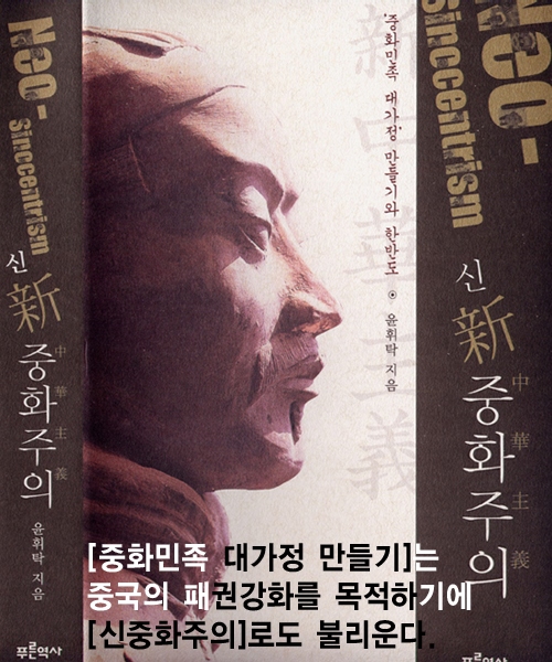1988중국집 이미지