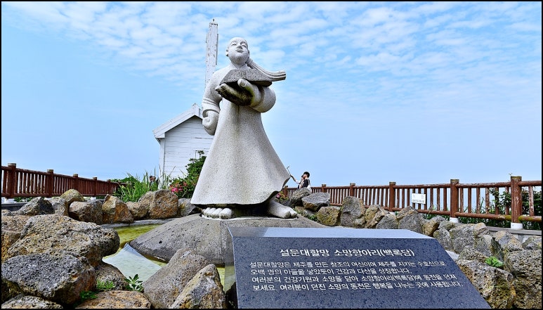 섬이보인다 이미지