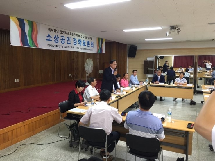 소상공인판매장 이미지