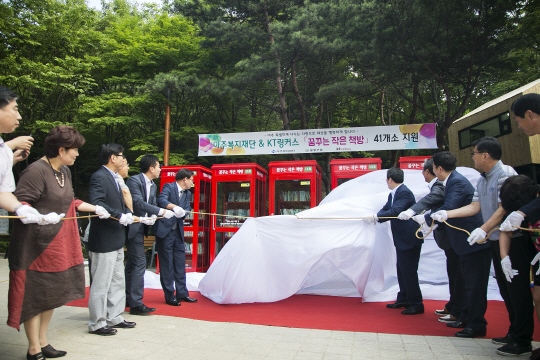 꿈꾸는책방 이미지