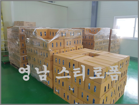 영남스티로폼 이미지
