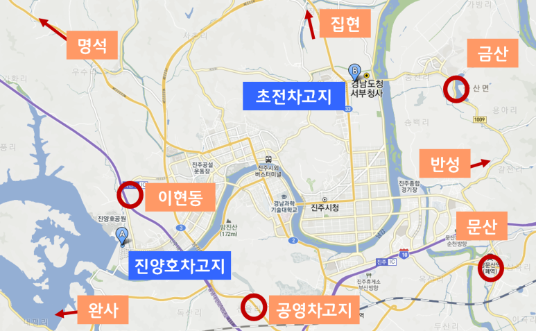 진양호CNG충전소 이미지