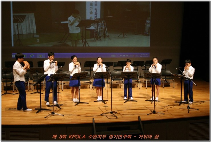 꿈의발전소 이미지