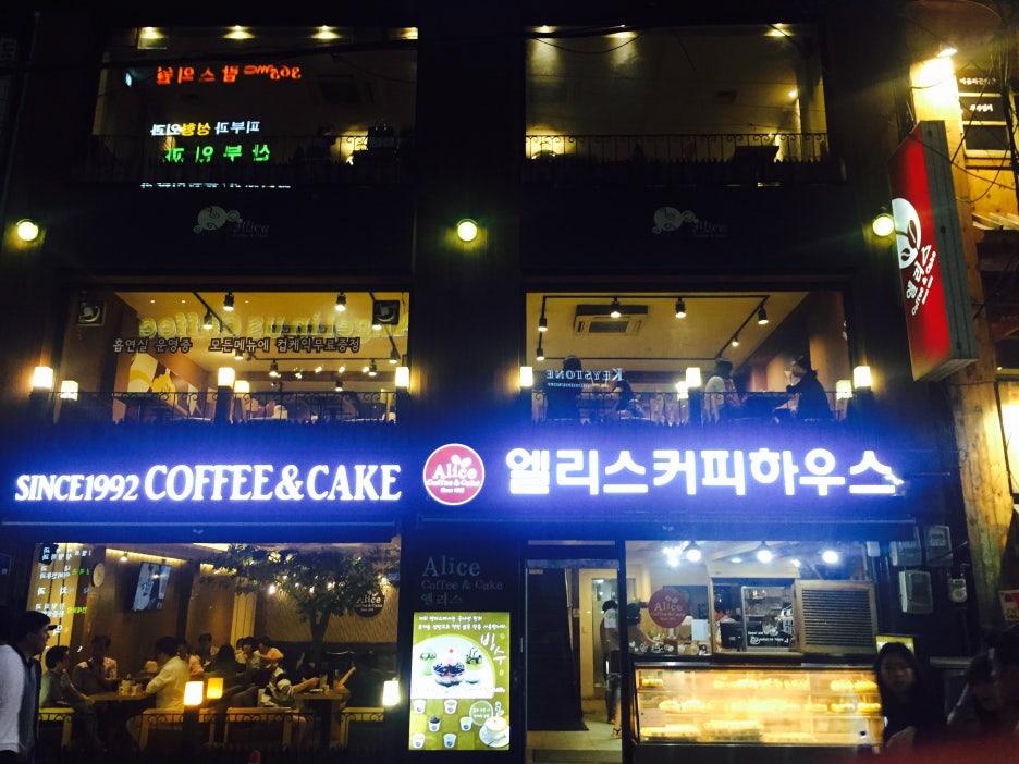 엘리스컵케익 이미지