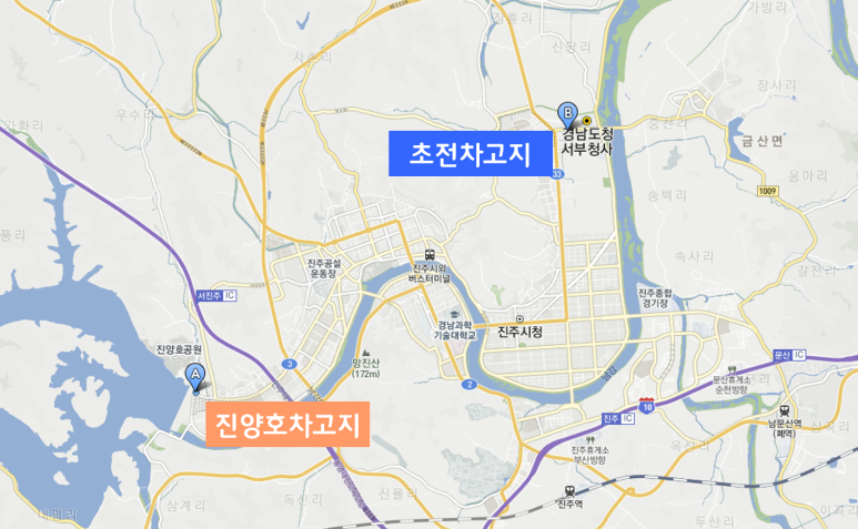 진양호CNG충전소 이미지