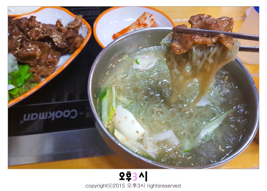 치악산포크 이미지