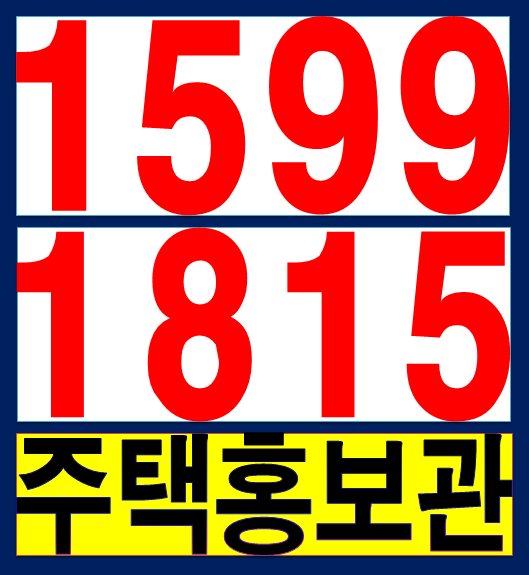 이안정보 이미지