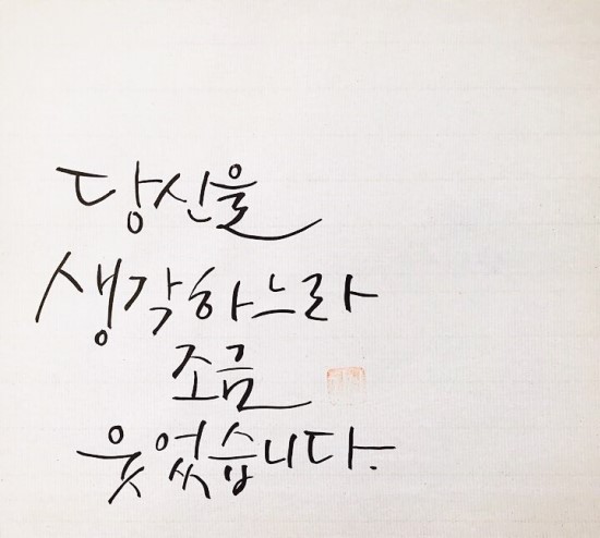 수플라워 이미지