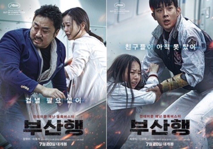 가산(부산) 이미지
