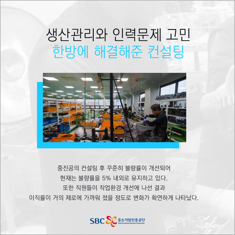 더씨앤(주) 이미지