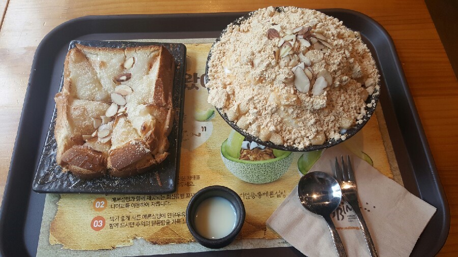 설빙 가양점 이미지