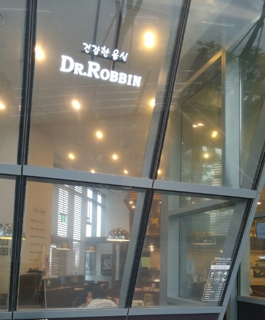 마린파스타 이미지
