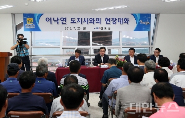 대몽지사 이미지