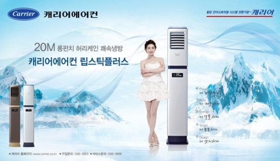 귀뚜라미보일러 이미지