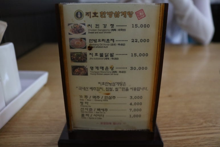 짤방커트 이미지