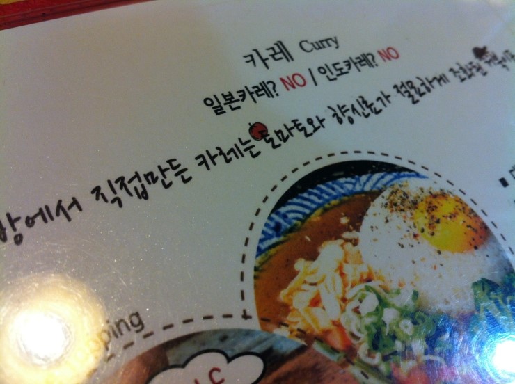 거북이의주방 이미지