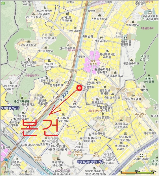 명진부동산 이미지