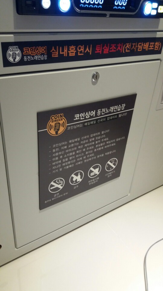 일번가인테리어 이미지